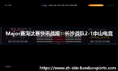 半岛体育平台
