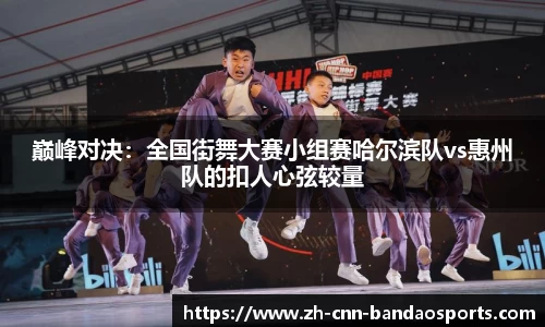 半岛体育平台