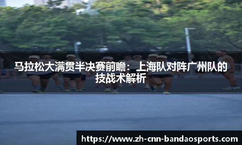 半岛体育首页