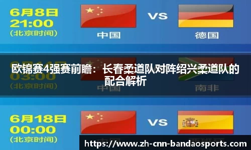 半岛体育平台