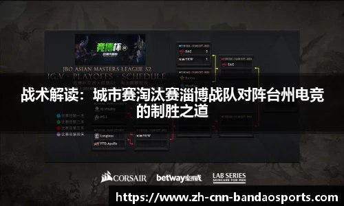 半岛体育首页