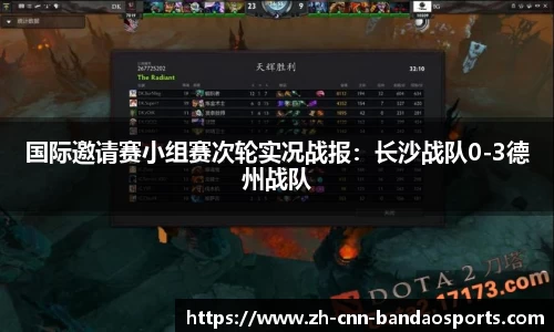 半岛体育平台