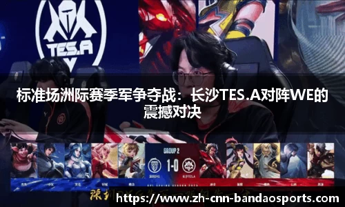 半岛体育首页